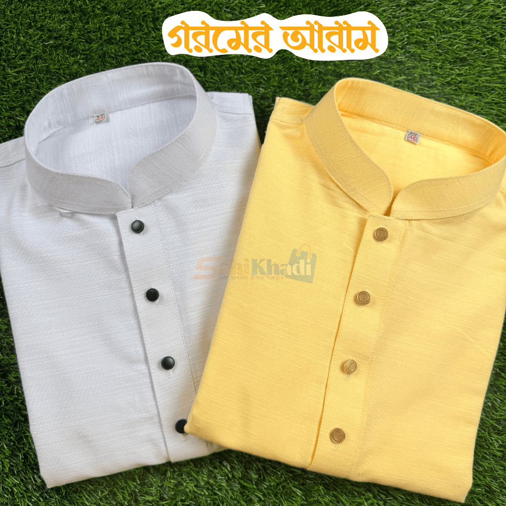 khadi panjabi