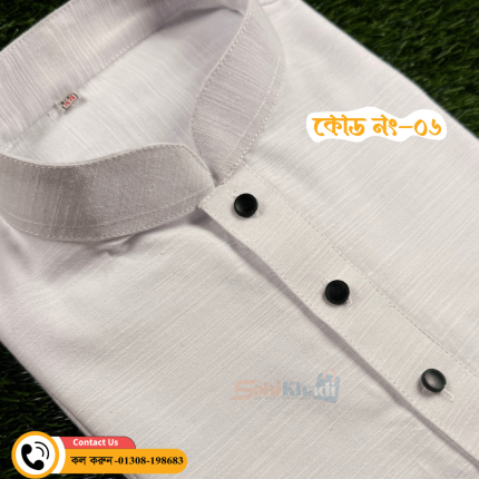 khadi panjabi