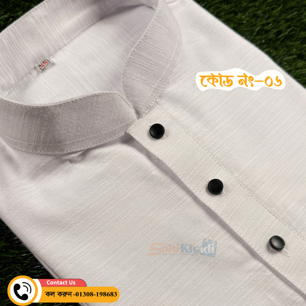 khadi panjabi