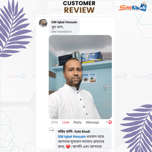 Review for website-min